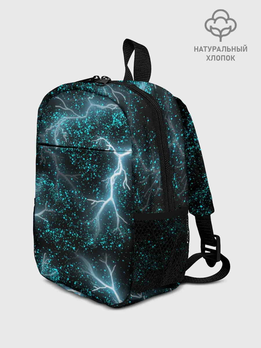 Рюкзак детский / Молния