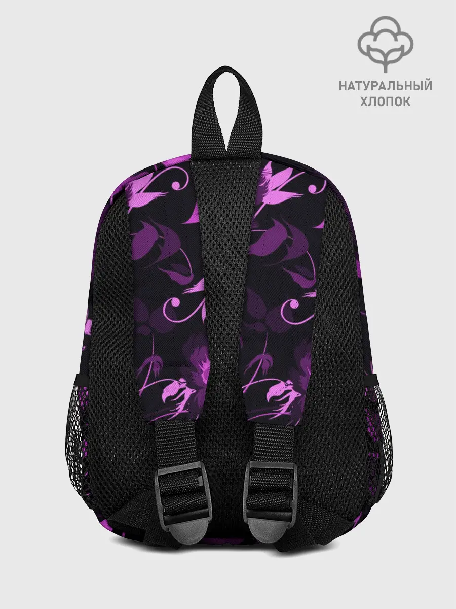 Рюкзак детский / Флора | Flora