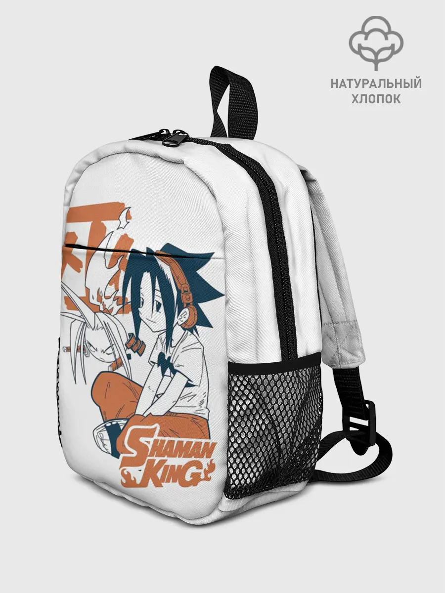 Рюкзак детский / Дружба Йо и Амидамару