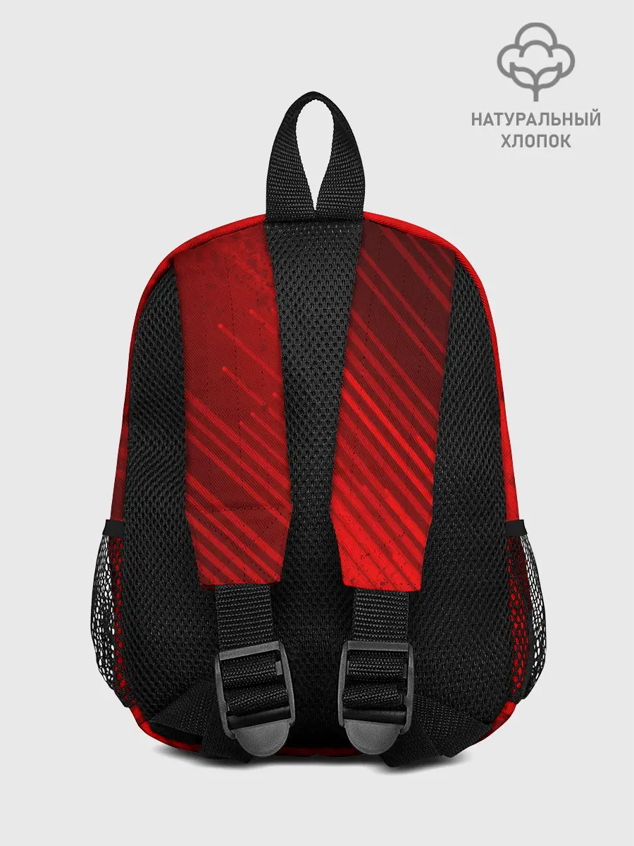 Рюкзак детский / КОРОЛЬ И ШУТ