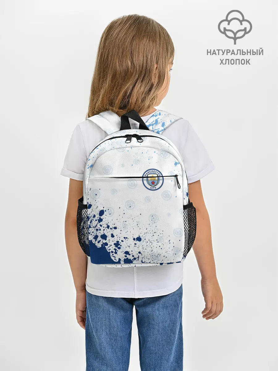 Рюкзак детский / MANCHESTER CITY Манчестер Сити