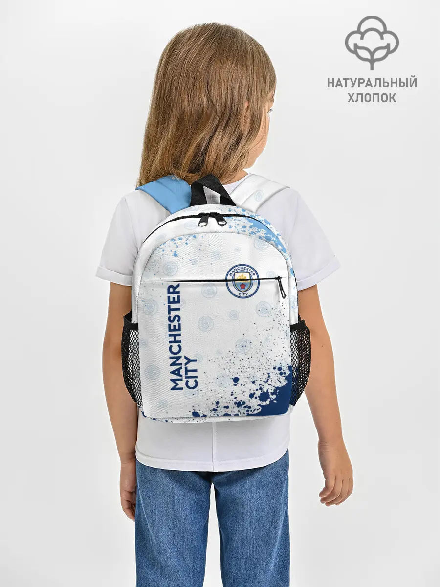 Рюкзак детский / MANCHESTER CITY Манчестер Сити