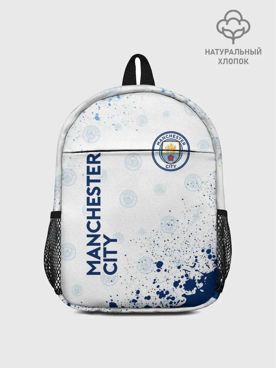 Рюкзак детский / MANCHESTER CITY Манчестер Сити