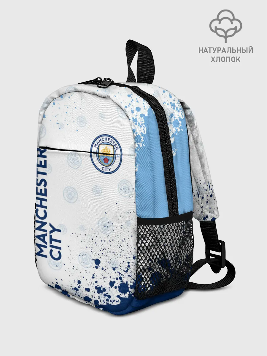 Рюкзак детский / MANCHESTER CITY Манчестер Сити