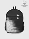 Рюкзак детский / TOTTENHAM HOTSPUR / Тоттенхэм