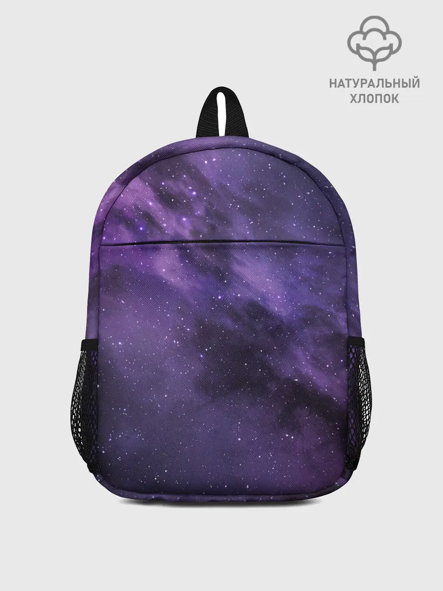 Рюкзак детский / Космос