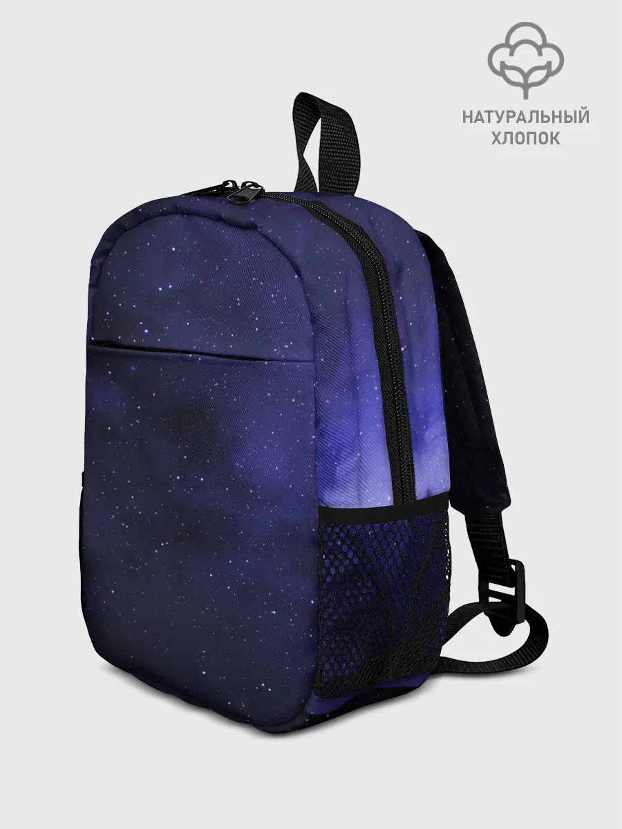 Рюкзак детский / Космос