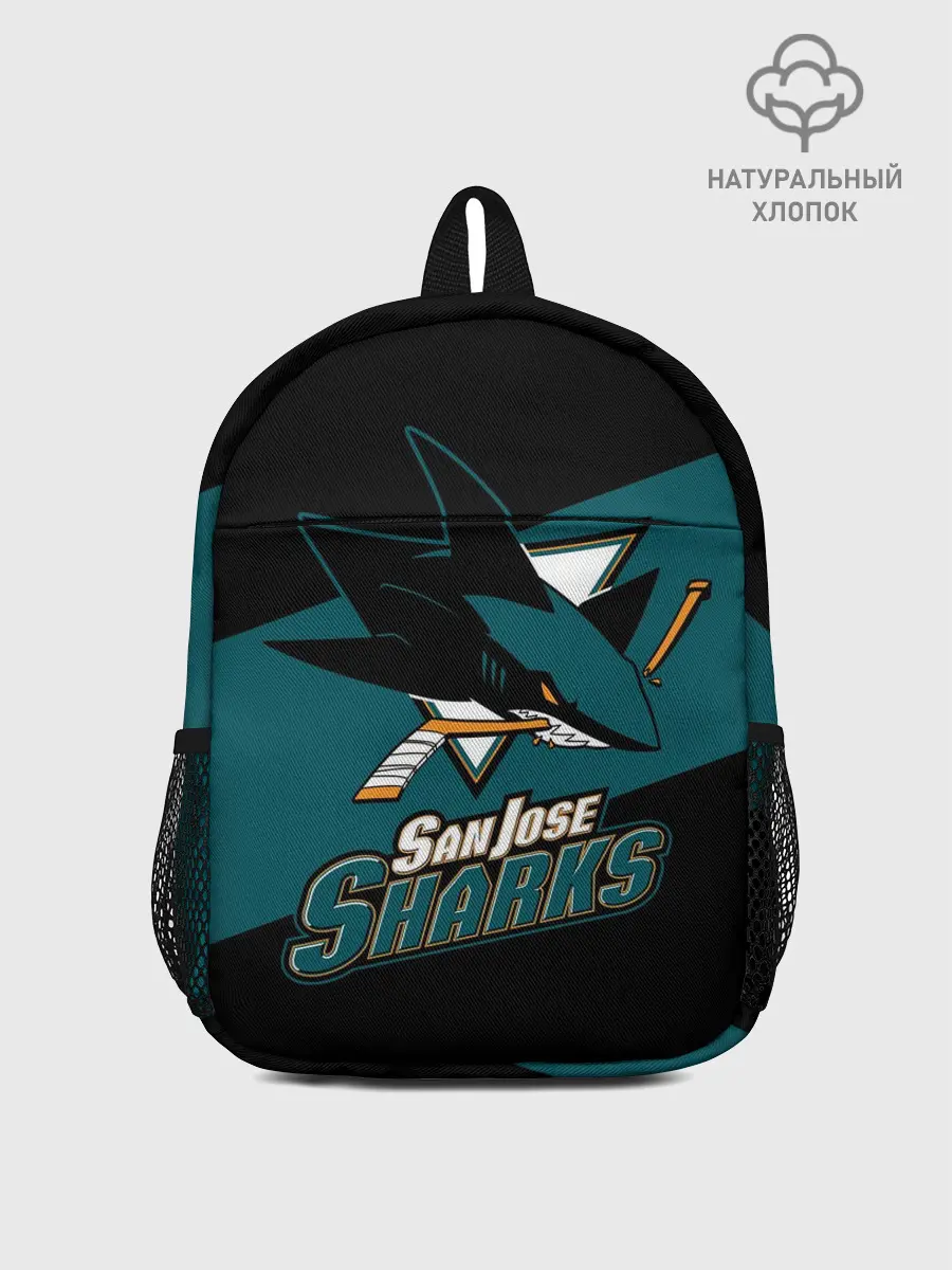 Рюкзак детский / Сан-Хосе Шаркс