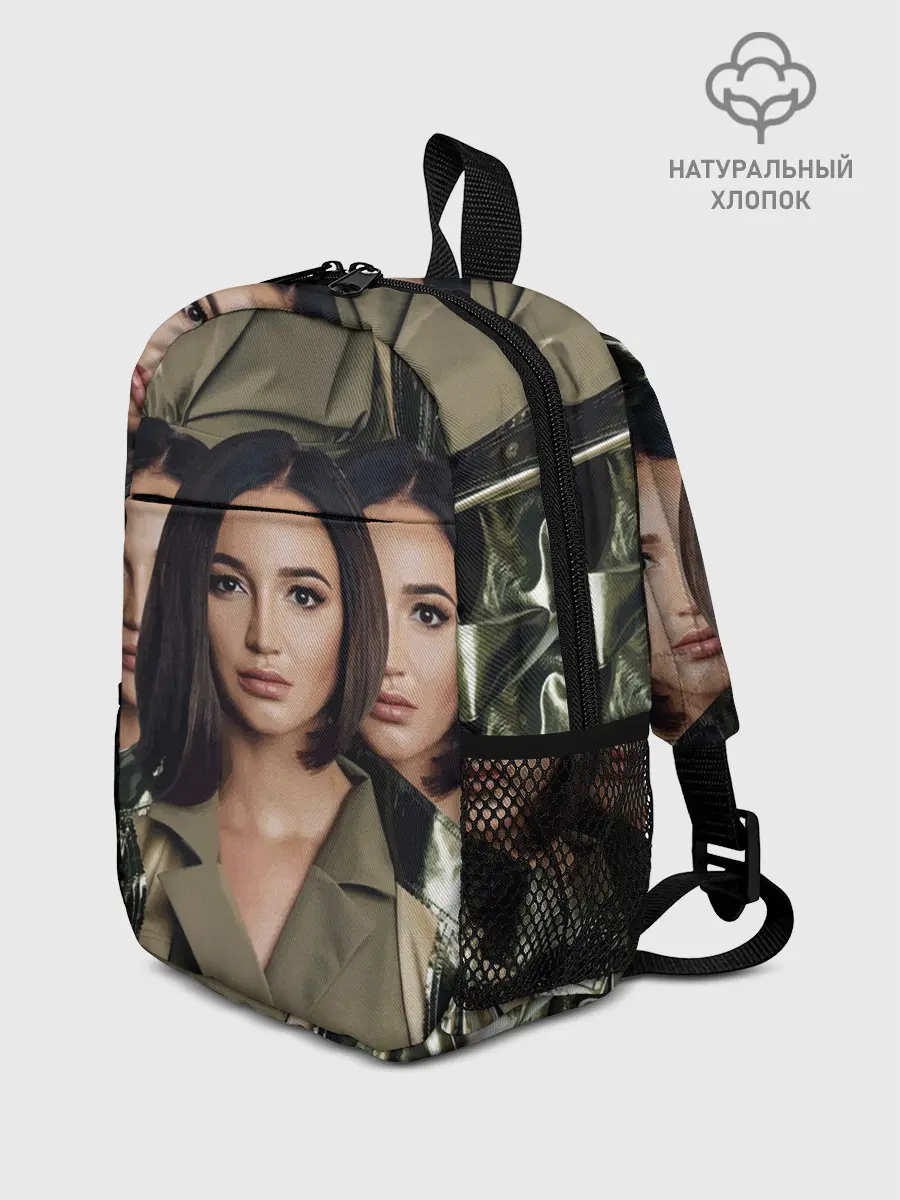 Рюкзак детский / Ольга Бузова