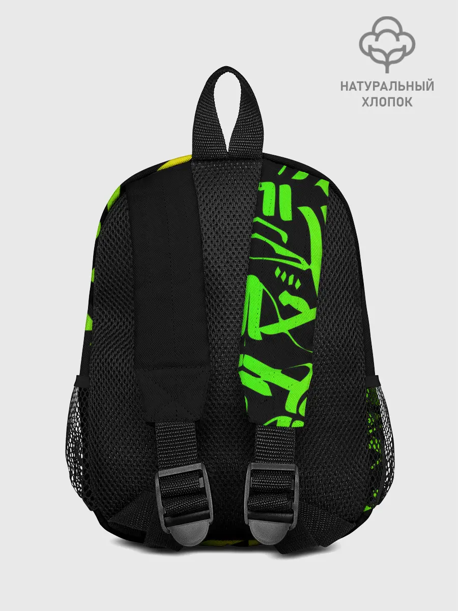 Рюкзак детский / PUBG