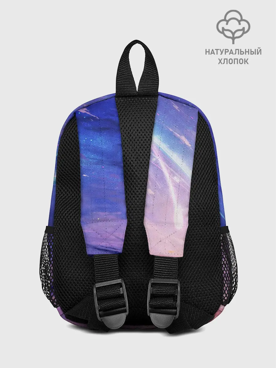 Рюкзак детский / ТВОЕ ИМЯ