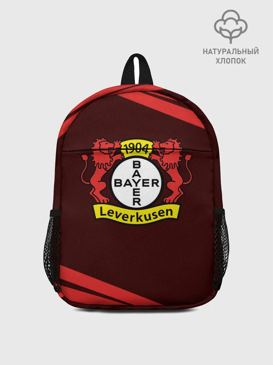 Рюкзак детский / BAYER / Байер