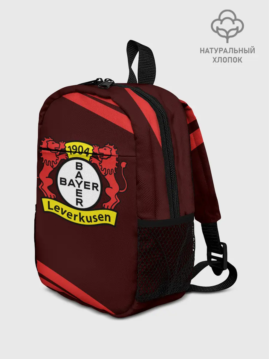 Рюкзак детский / BAYER / Байер