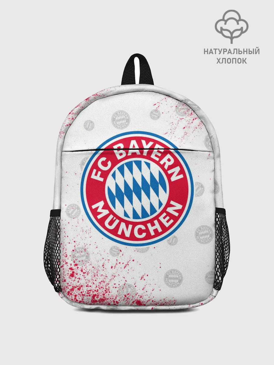 Рюкзак детский / FC BAYERN / БАВАРИЯ
