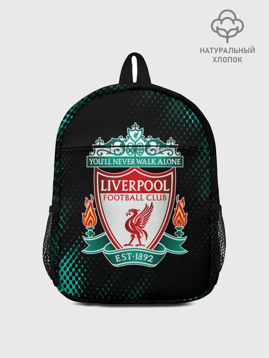Рюкзак детский / LIVERPOOL / Ливерпуль