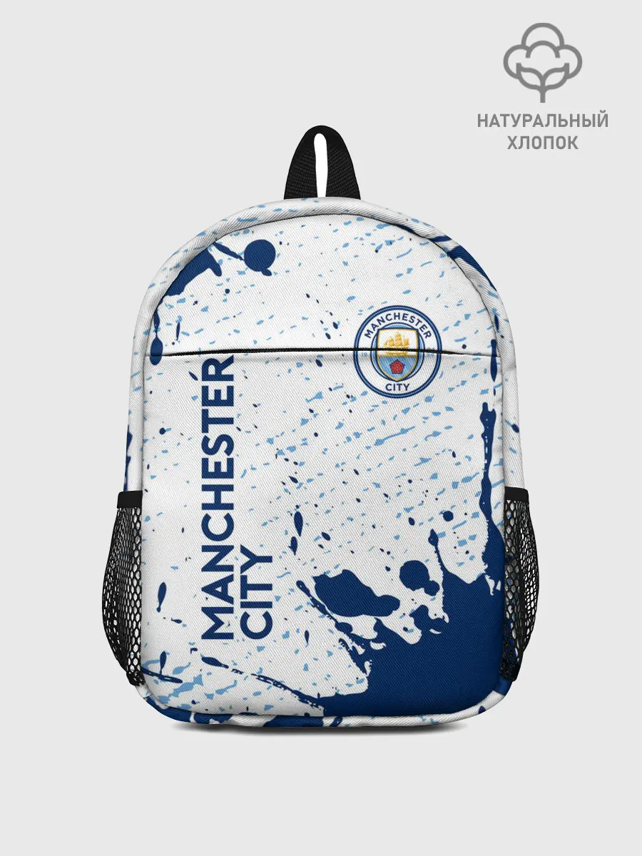 Рюкзак детский / MANCHESTER CITY Манчестер Сити
