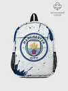 Рюкзак детский / MANCHESTER CITY Манчестер Сити