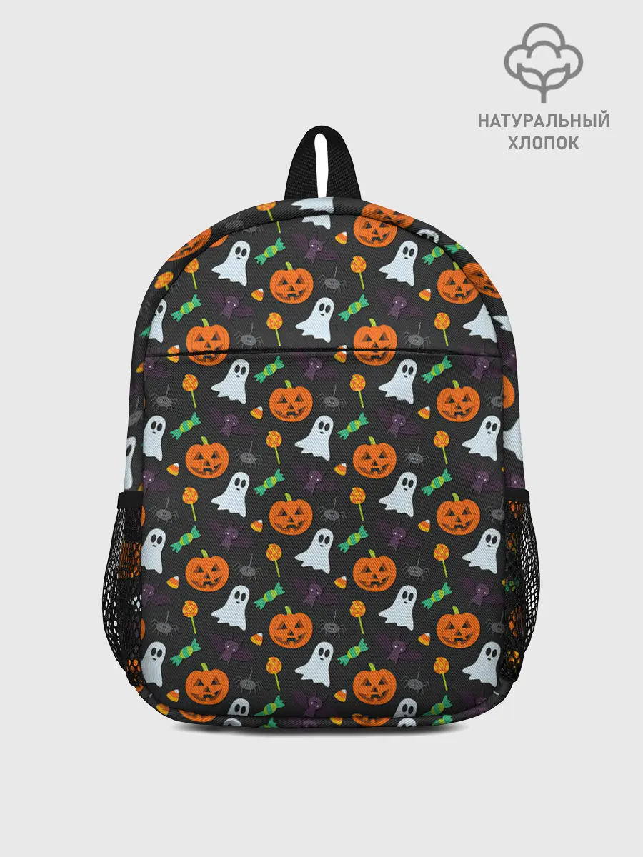 Рюкзак детский / Праздничный хэллоуин