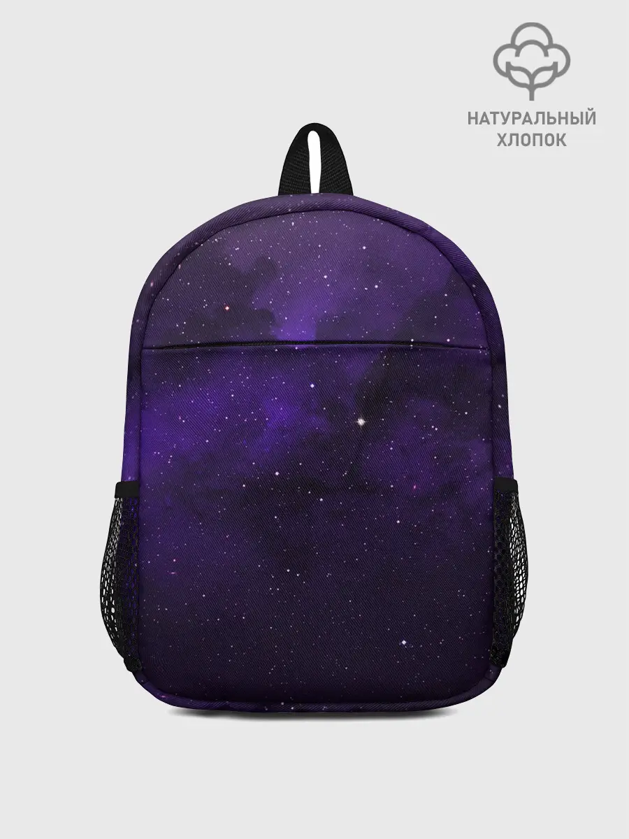 Рюкзак детский / Космос