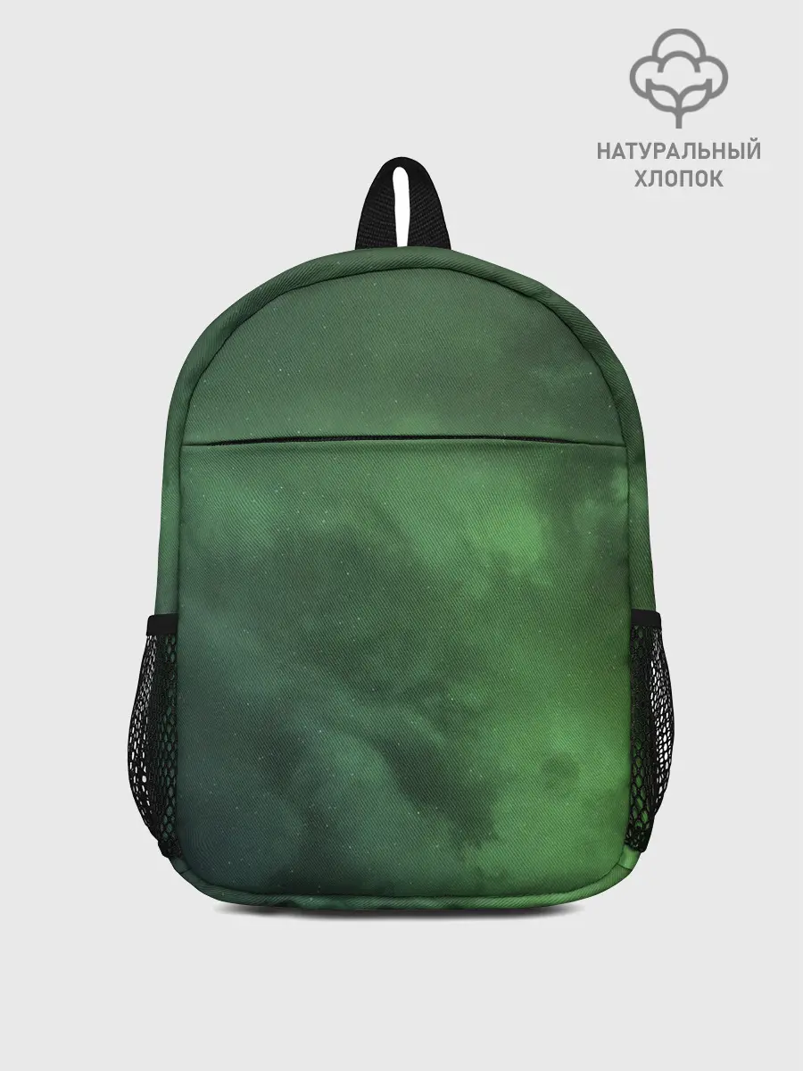 Рюкзак детский / Абстракция