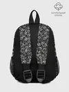 Рюкзак детский / ЛИСТВА ЧЕРНО-БЕЛОЕ