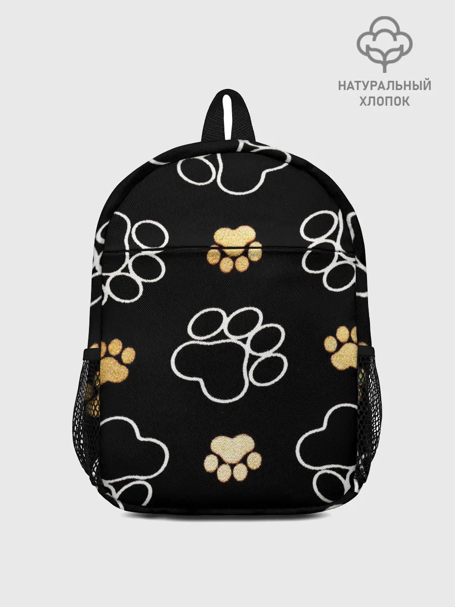 Рюкзак детский / Лапки