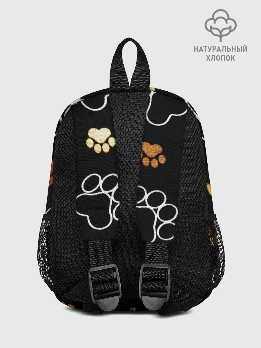 Рюкзак детский / Лапки