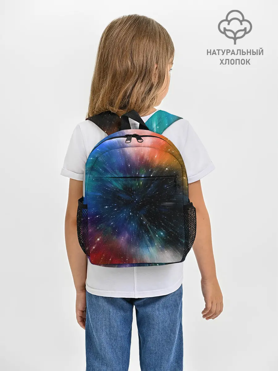 Рюкзак детский / Fest