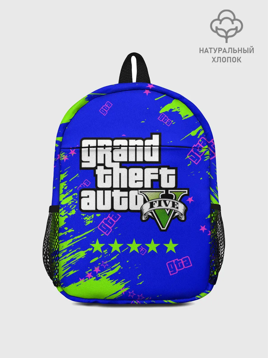 Рюкзак детский / GTA 5 / ГТА 5