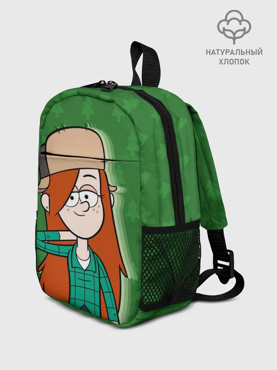 Рюкзак детский / Венди Кордрой