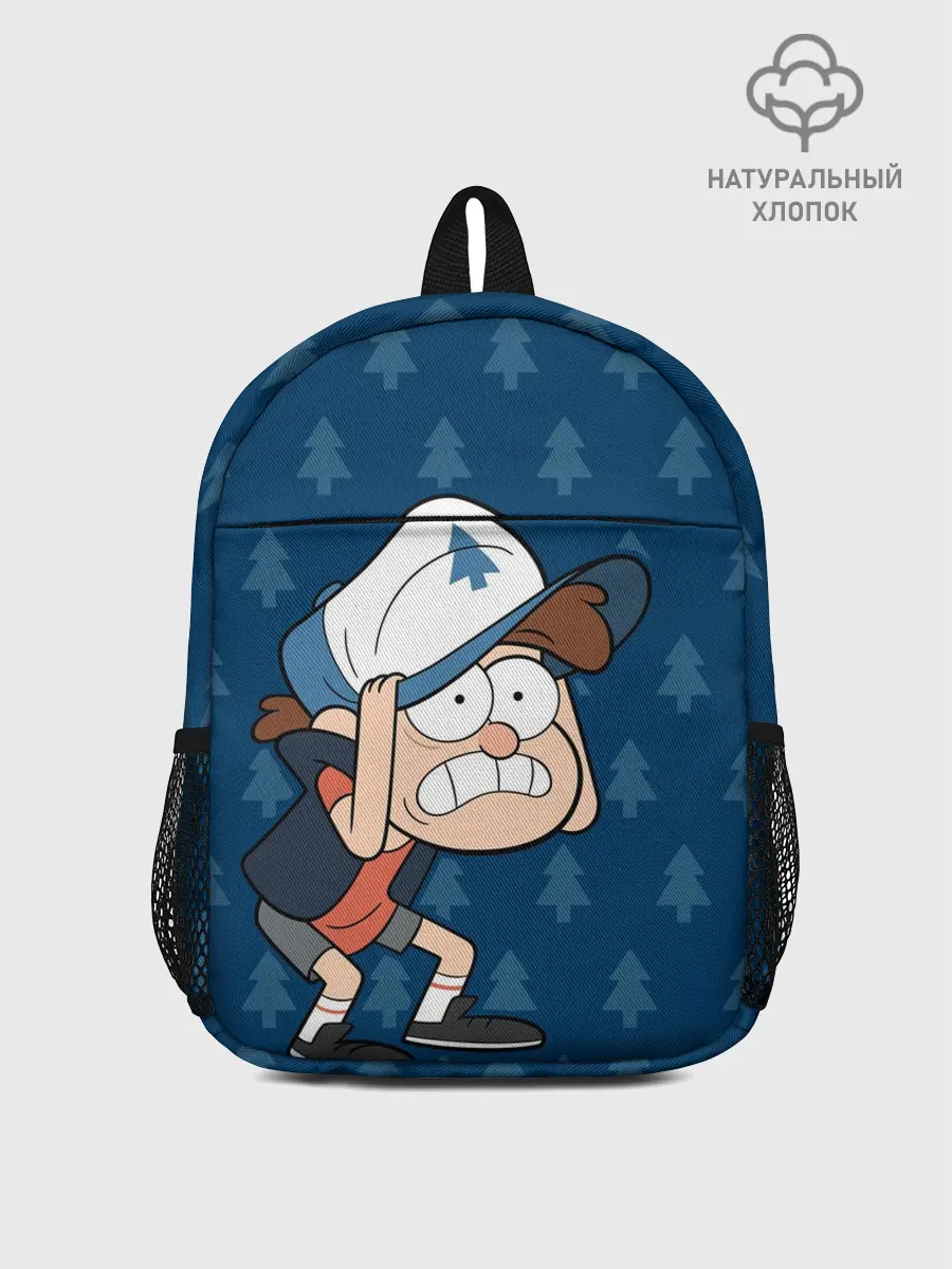 Рюкзак детский / Диппер Пайнс