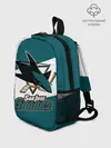 Рюкзак детский / Сан Хосе Шаркс