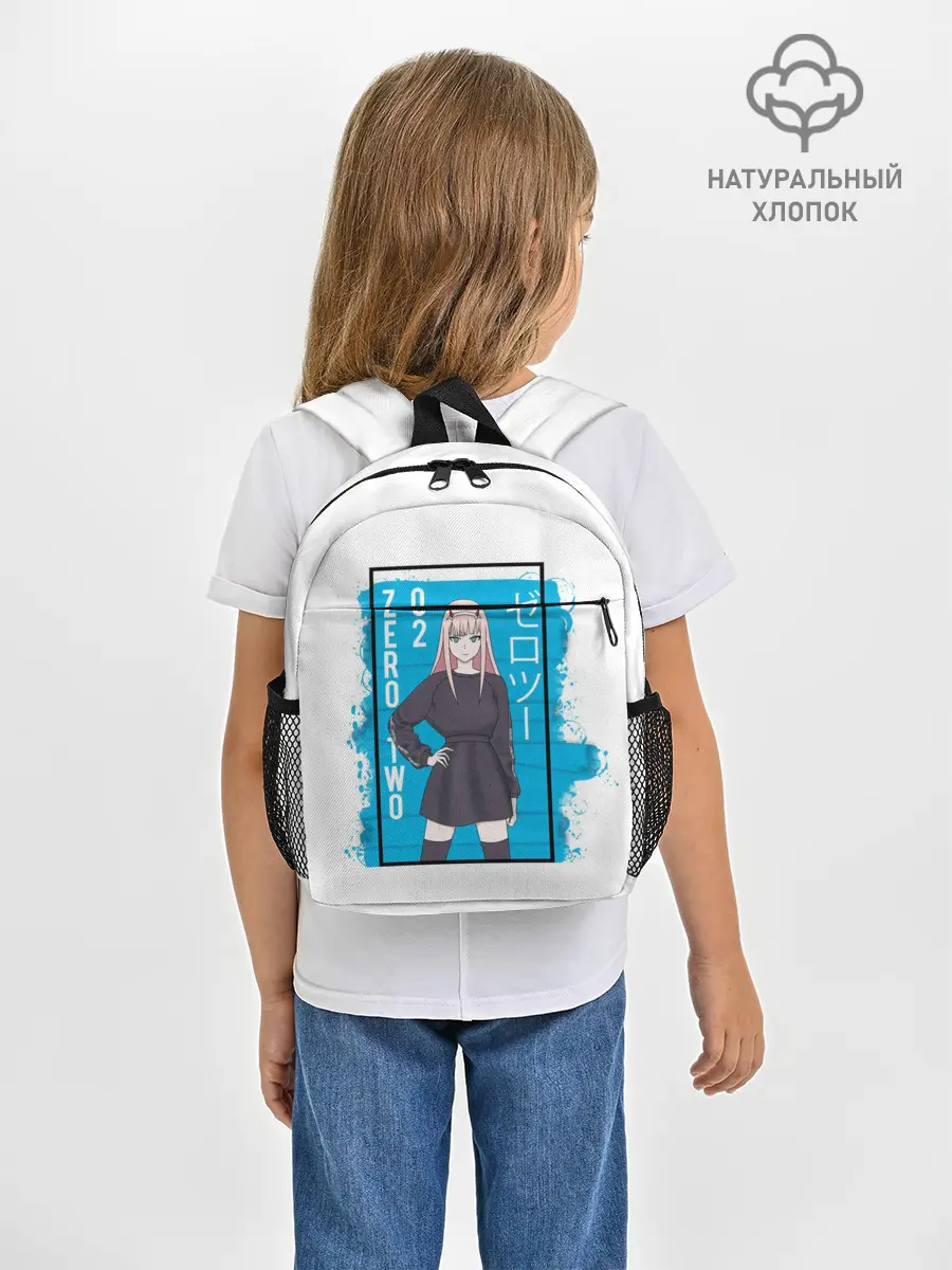 Рюкзак детский / Zero Two blue back