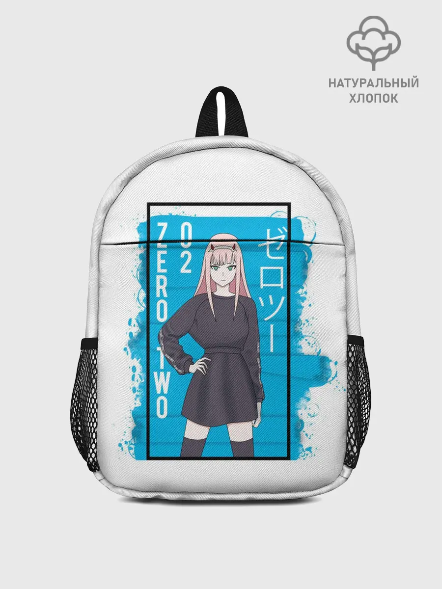 Рюкзак детский / Zero Two blue back