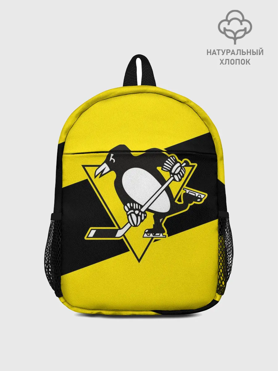 Рюкзак детский / Питтсбург Пингвинз