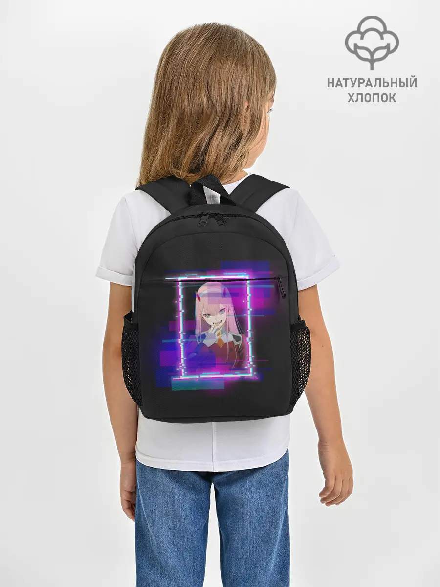 Рюкзак детский / Ноль Два. Неоновая Рамка