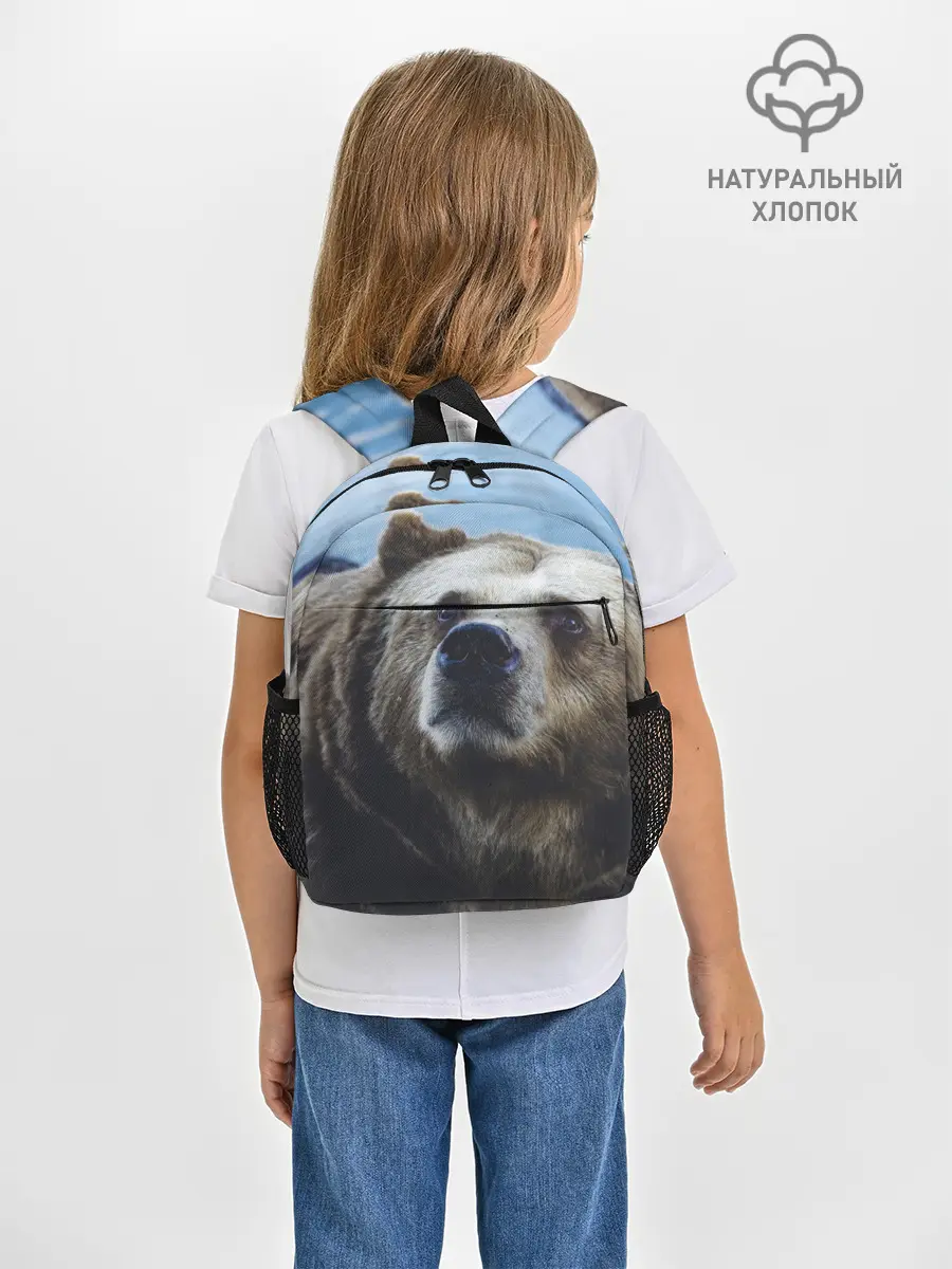 Рюкзак детский / Гризли