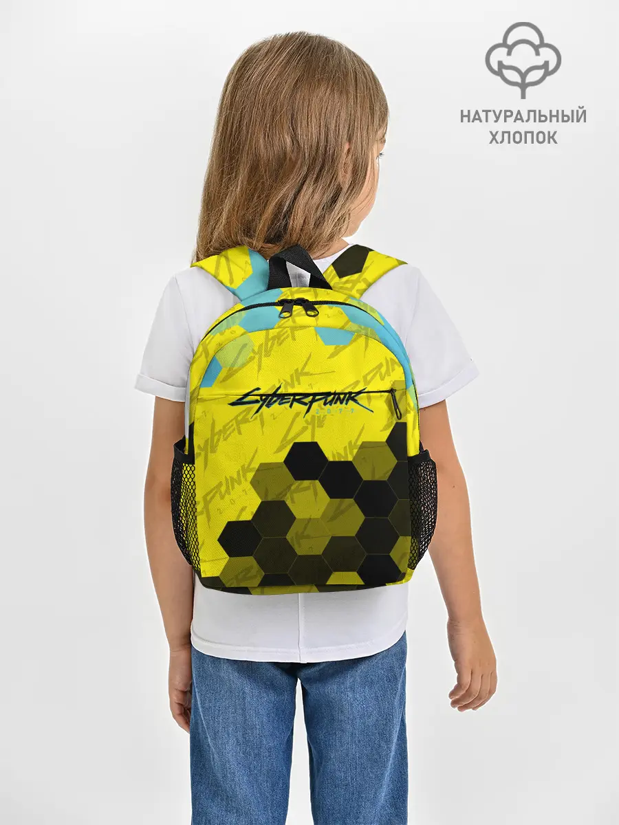 Рюкзак детский / CYBERPUNK 2077 / Киберпанк