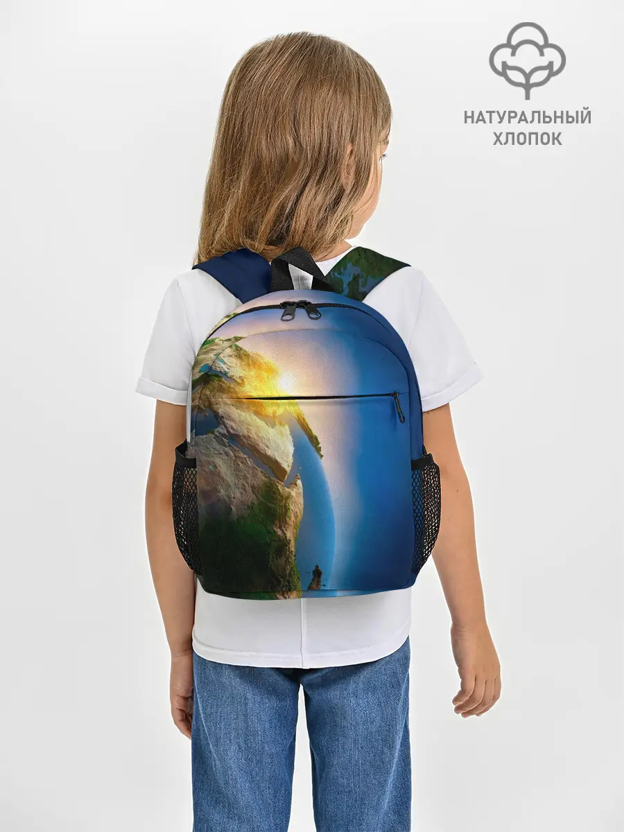 Рюкзак детский / Планета Земля