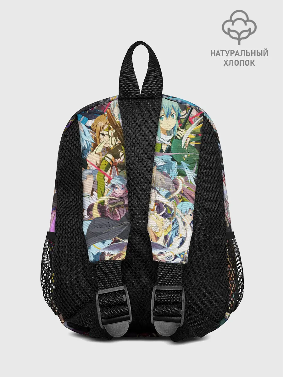 Рюкзак детский / Sword Art Online