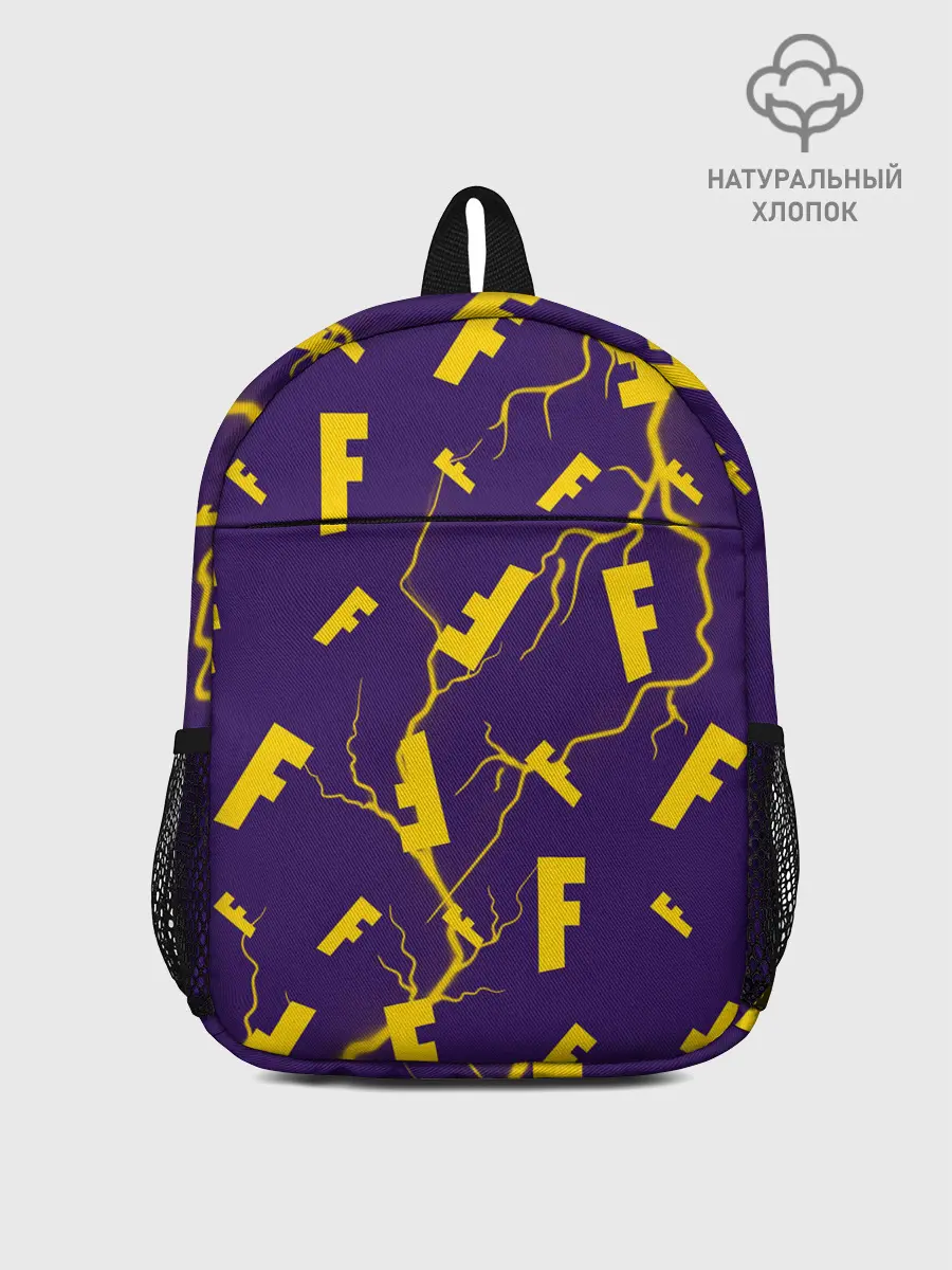 Рюкзак детский / FORTNITE / ФОРТНАЙТ