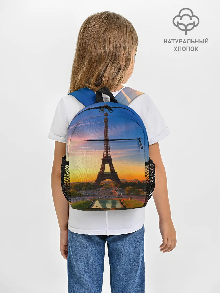 Рюкзак детский / Эйфелева башня