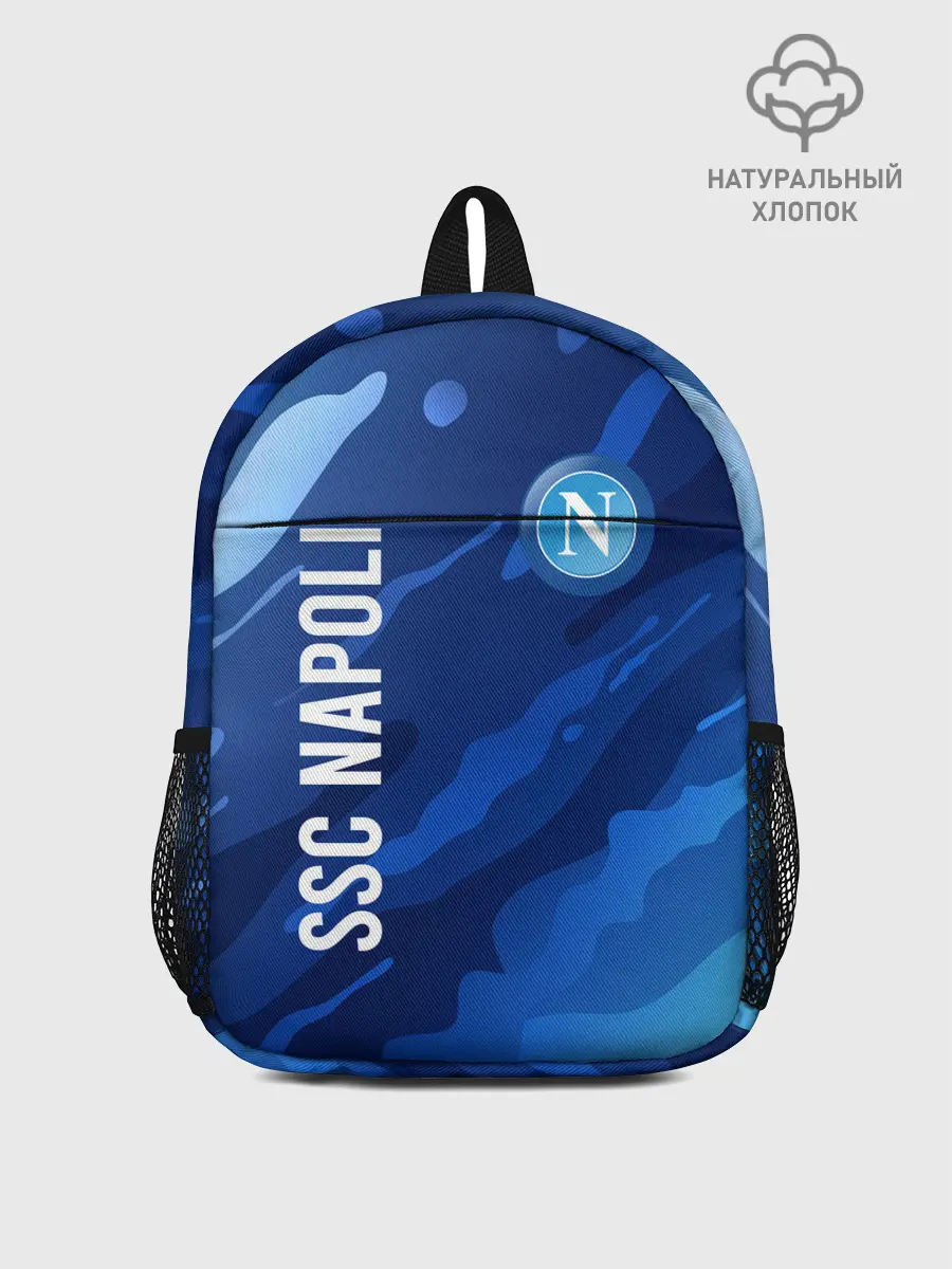 Рюкзак детский / SSC NAPOLI / Наполи