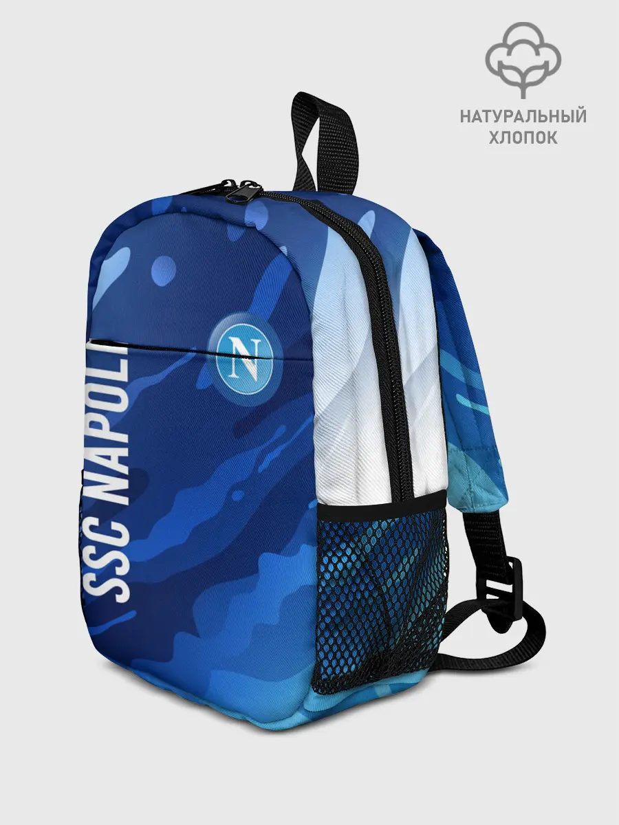 Рюкзак детский / SSC NAPOLI / Наполи