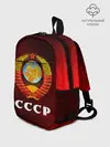 Рюкзак детский / СССР / USSR