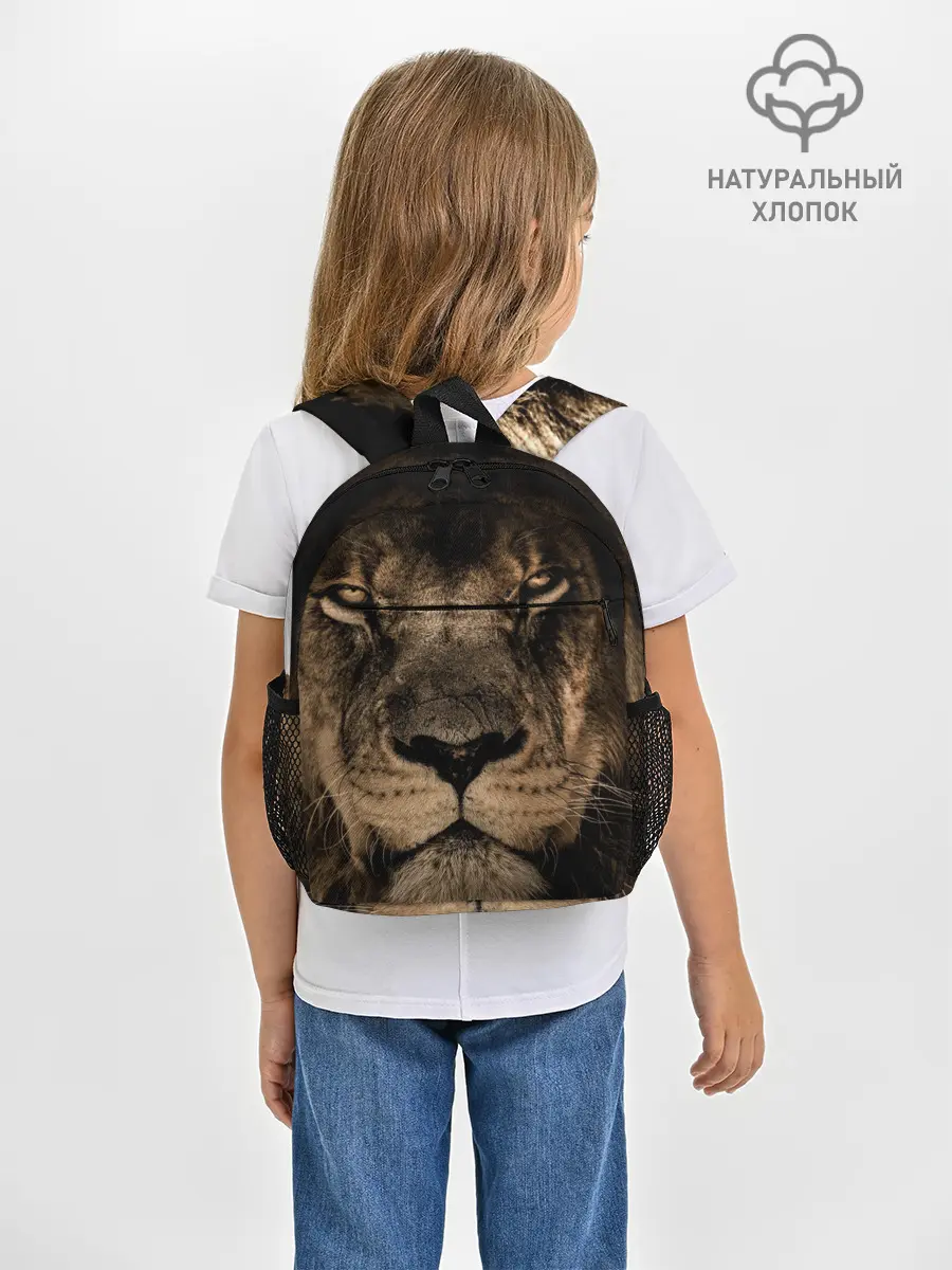 Рюкзак детский / Лев