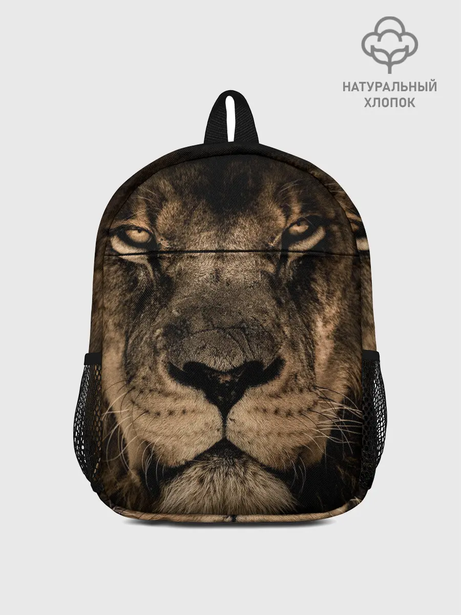 Рюкзак детский / Лев