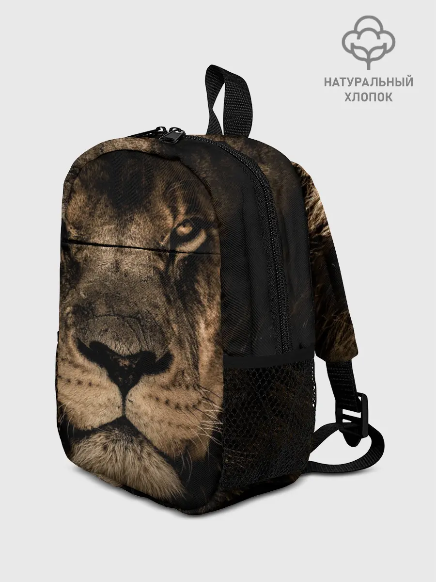 Рюкзак детский / Лев