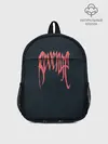 Рюкзак детский / XXXTENTACION