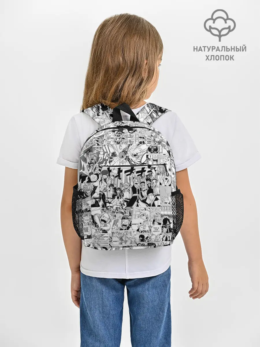 Рюкзак детский / Хвост Феи Грей